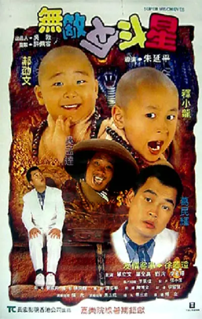 黄色视奸